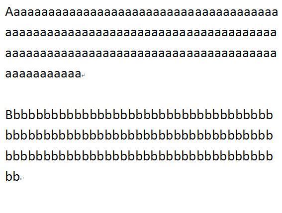 word表格段落如何设置行间距,word段落最后一行间距小
