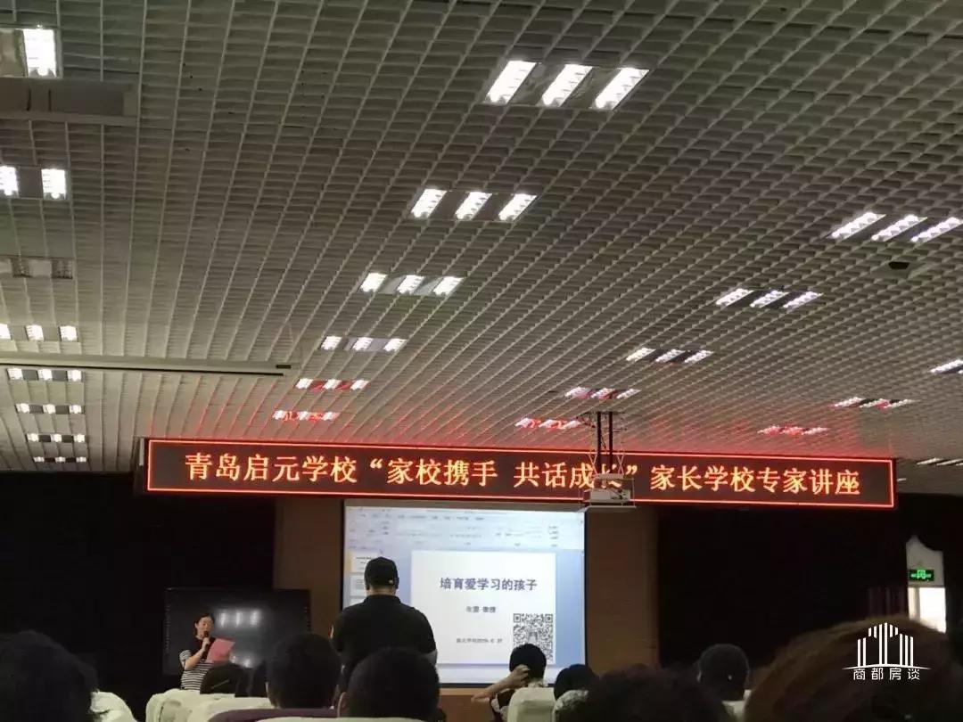 郑州哪个区小学教育最好,郑州各区教育资源大比拼郑东新区