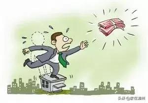 购房交了定金没签合同反悔怎么办,购房定金交了但是不想买了怎么办