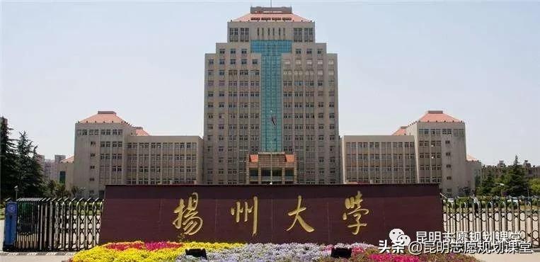 扬州大学是农业大学吗,扬州大学农科类