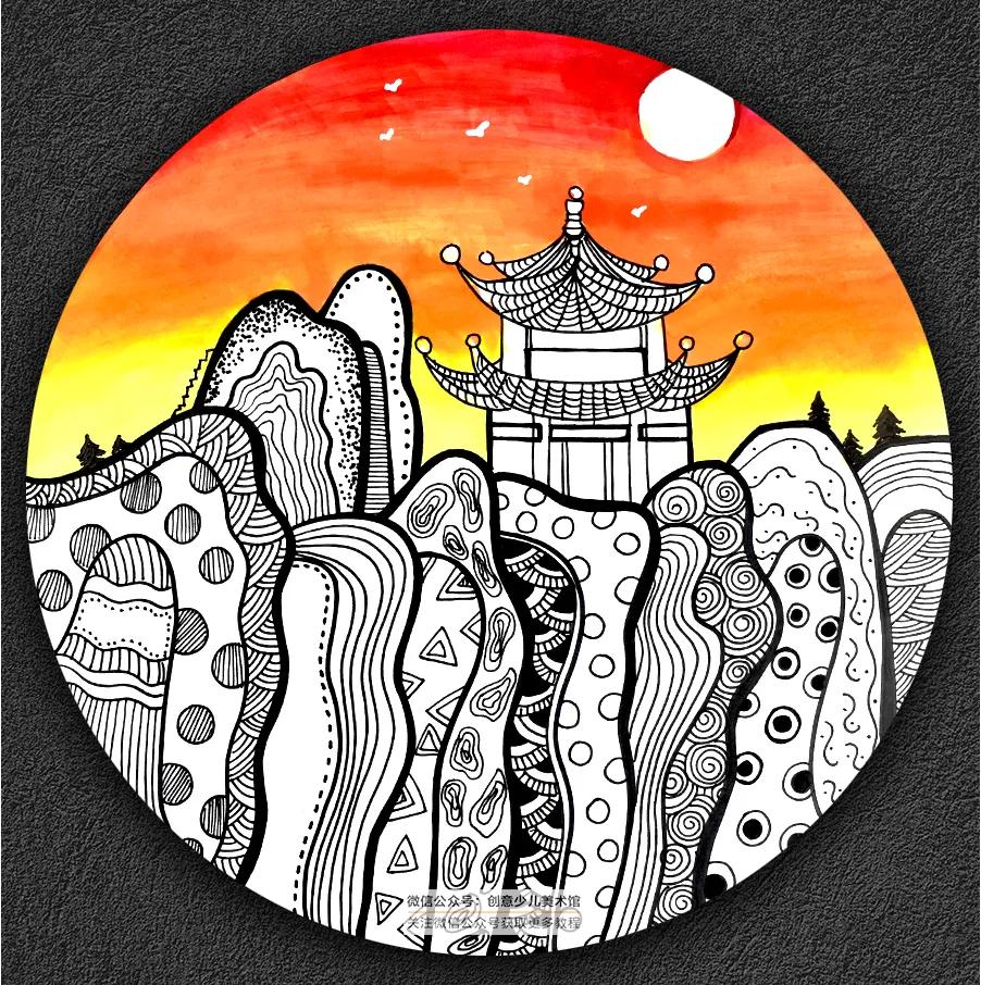 横看成岭侧成峰儿童画,倾斜构图装饰画怎么画