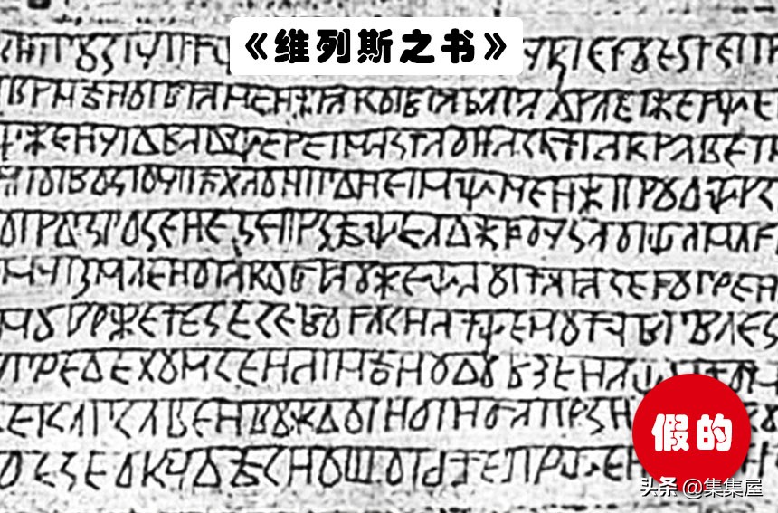 世界上欺骗人的谎言,世界上骗了无数人的骗局