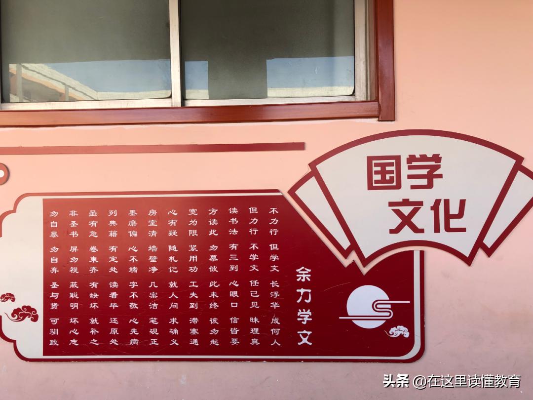 西安第二外国语学校小学咋样,西安第二外国语学校是否转为公办