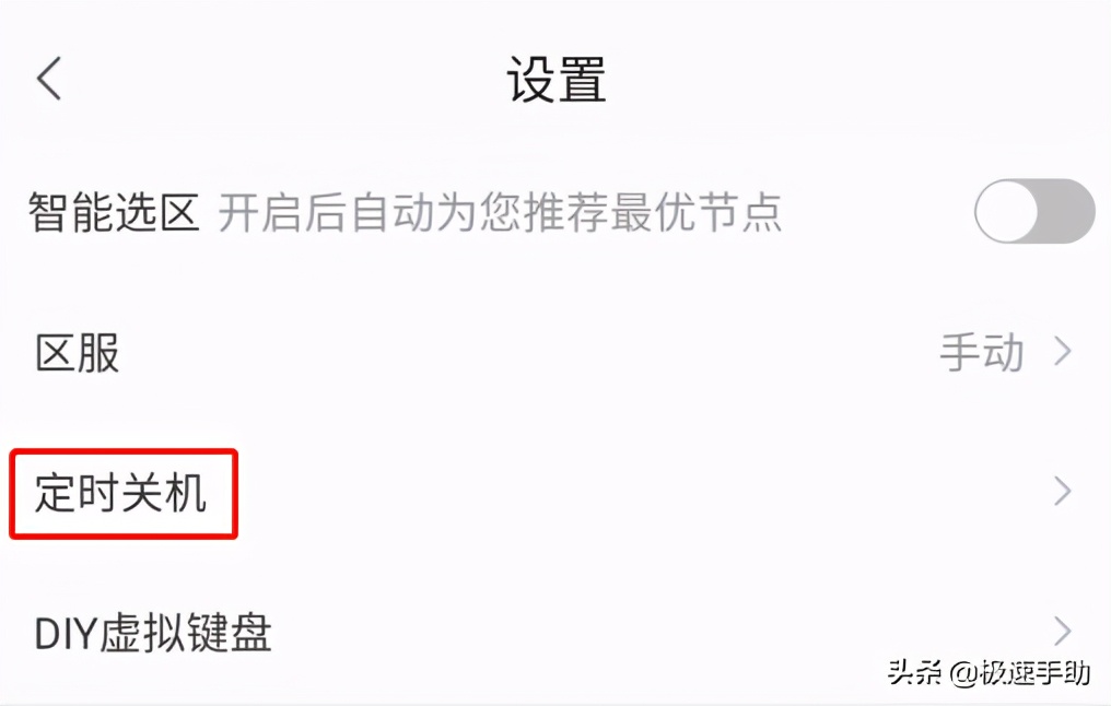 用云电脑玩端游,玩游戏如何用云服务器挂机