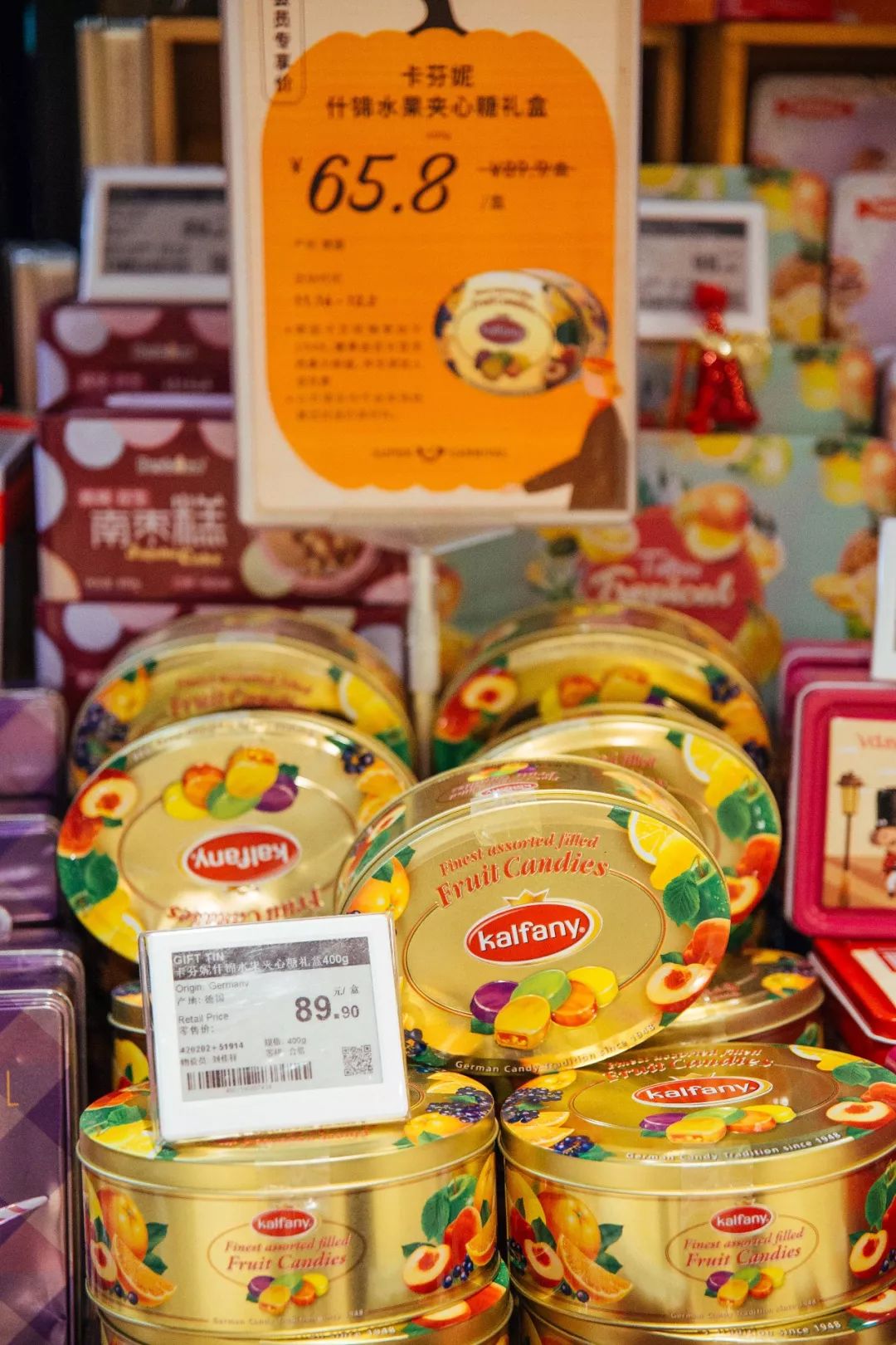 如何把超市玩成网红打卡地?看我秀一波操作!