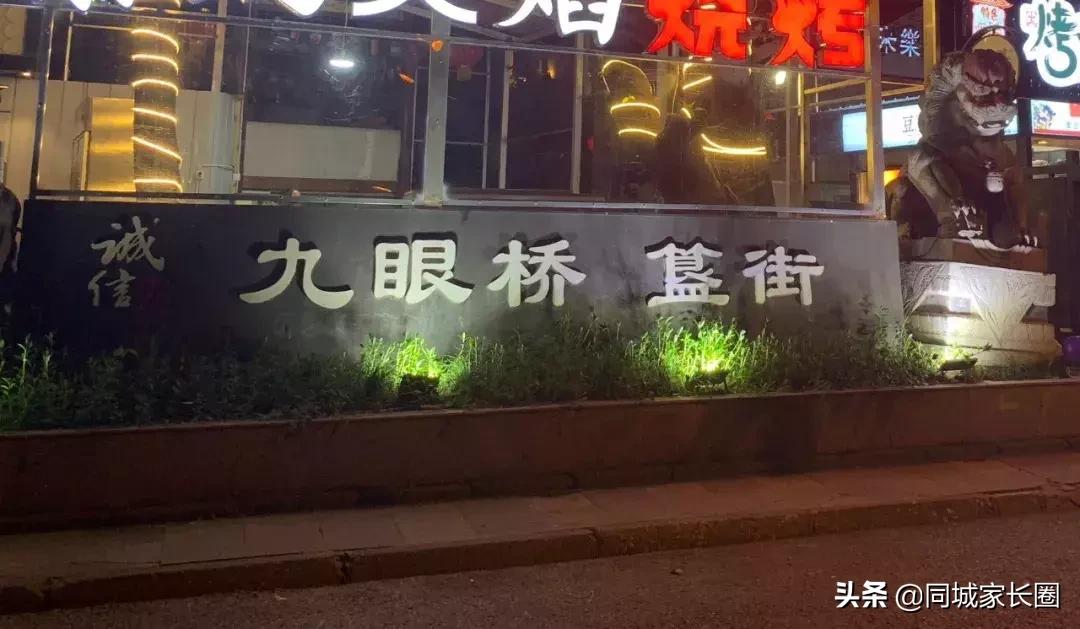 成都各个地名的来历,成都比较有意思的地名