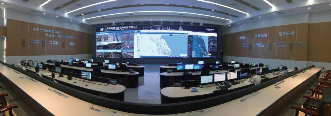 江苏公路在建里程,江苏公路全国排名