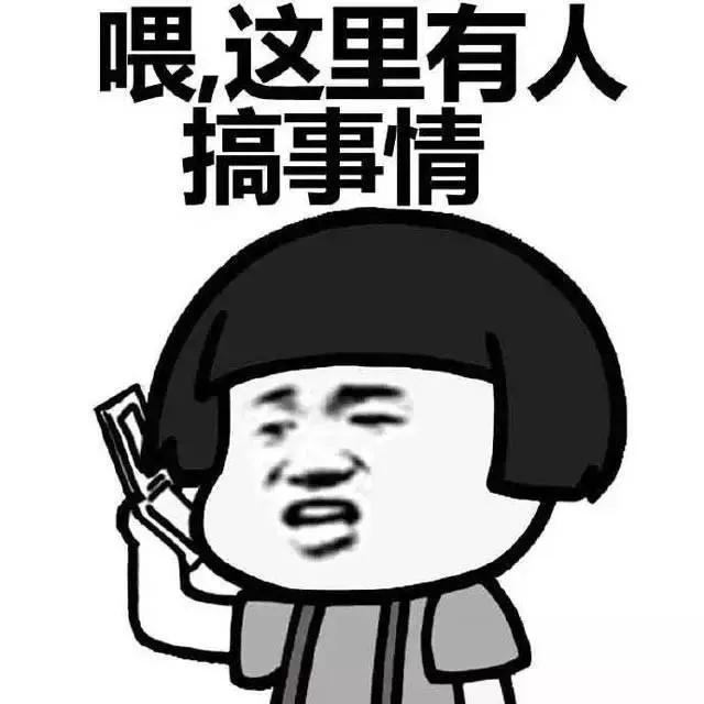 日本711便利店的食品安全么,711便利店曝光事件