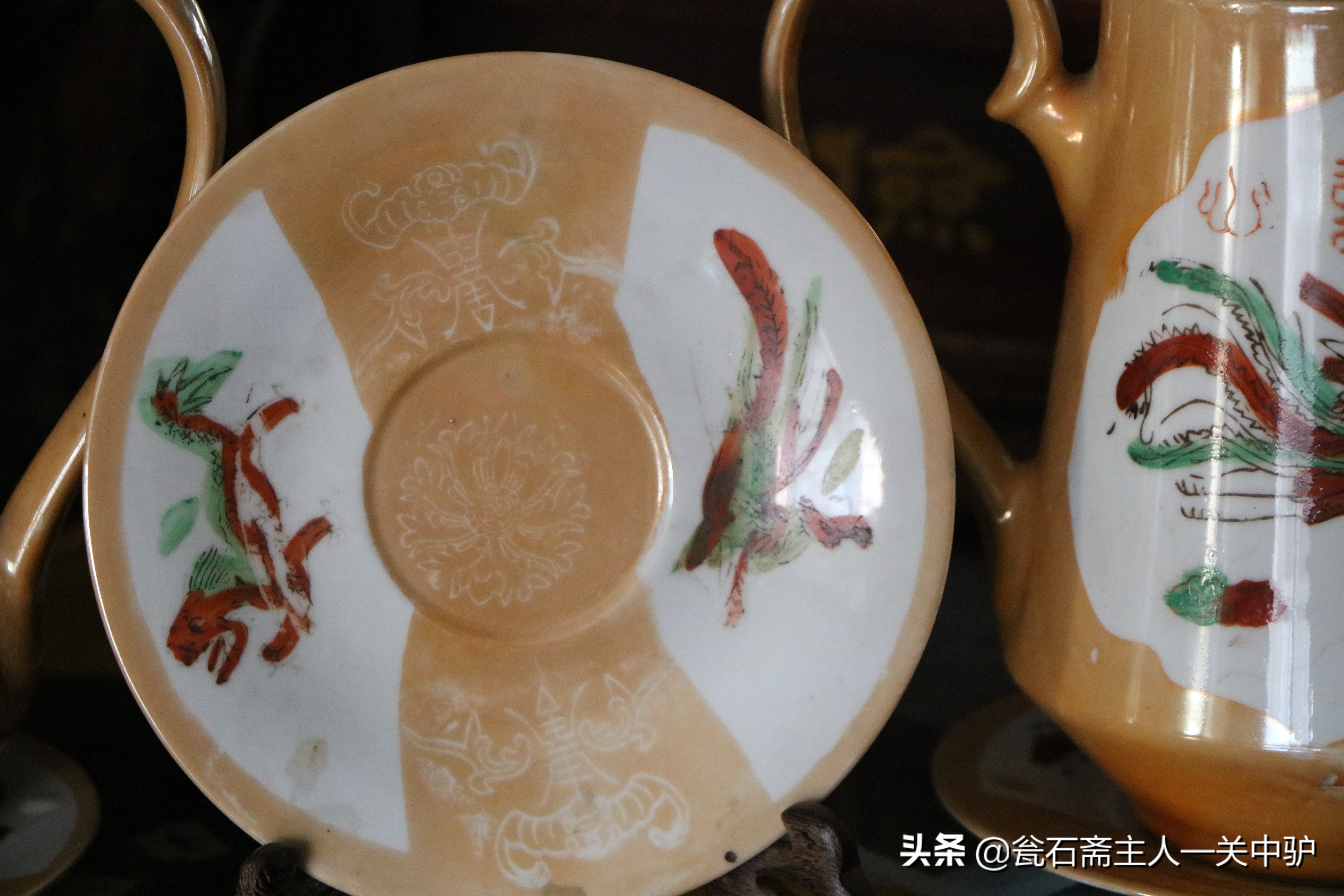 双喜吉祥龙凤罐,龙凤双喜壶