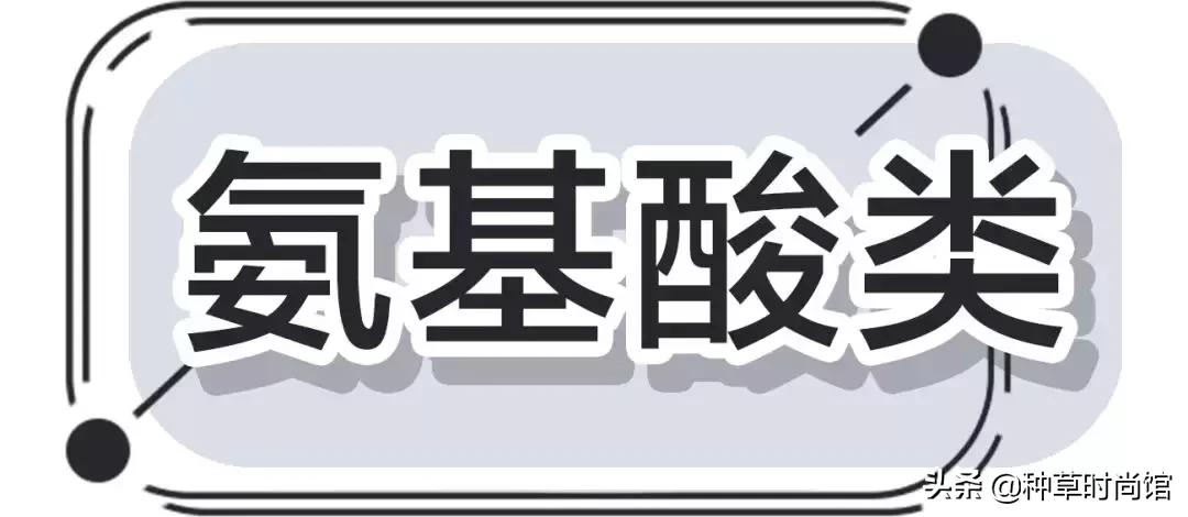 会烂了脸的洗面奶,洗面奶什么成分会烂脸
