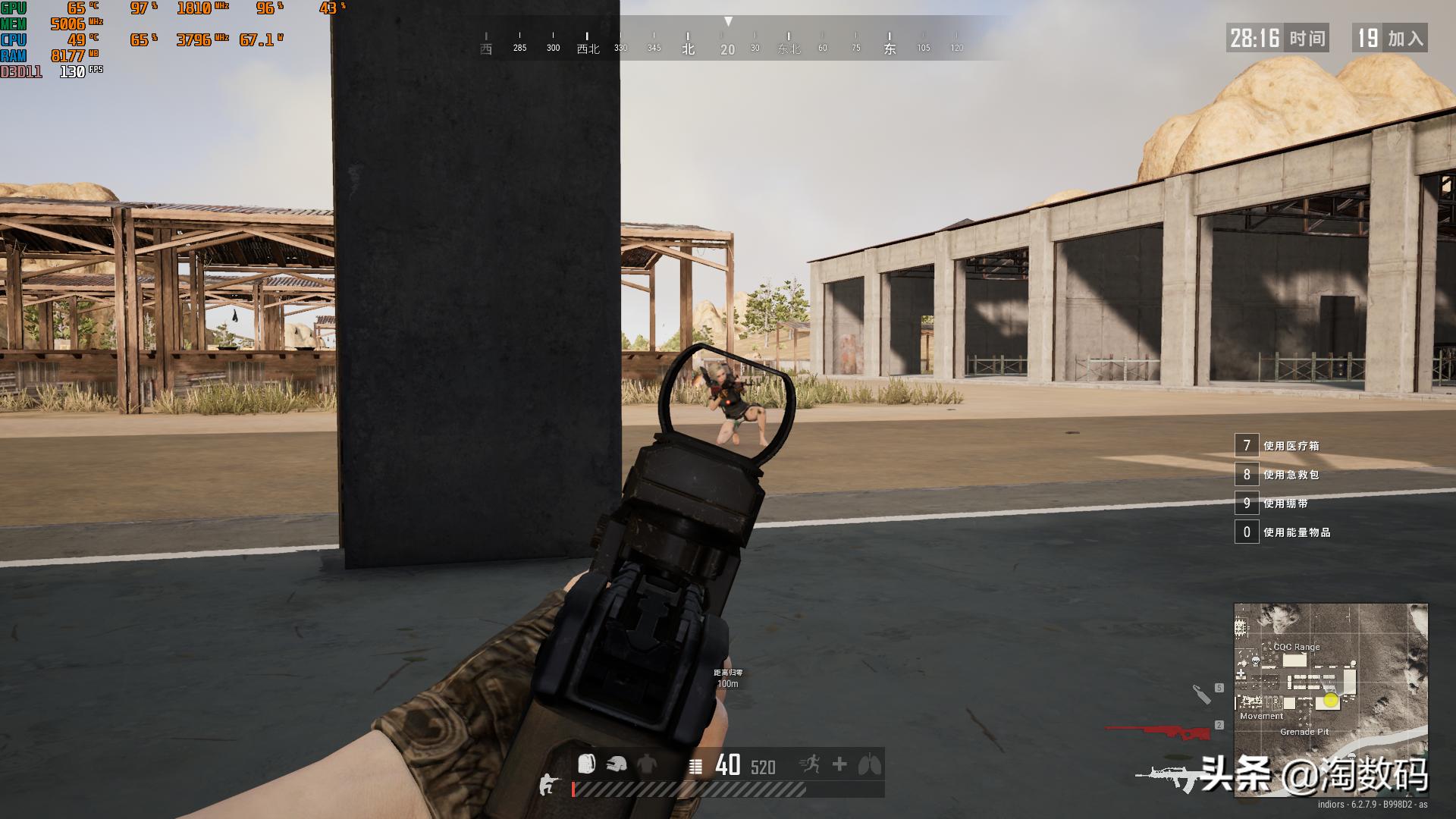 gtx1080ti显卡猛禽,1080显卡搭配13600kf吃鸡测试