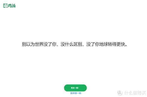 推荐几款好玩的应用,推荐10个实用软件