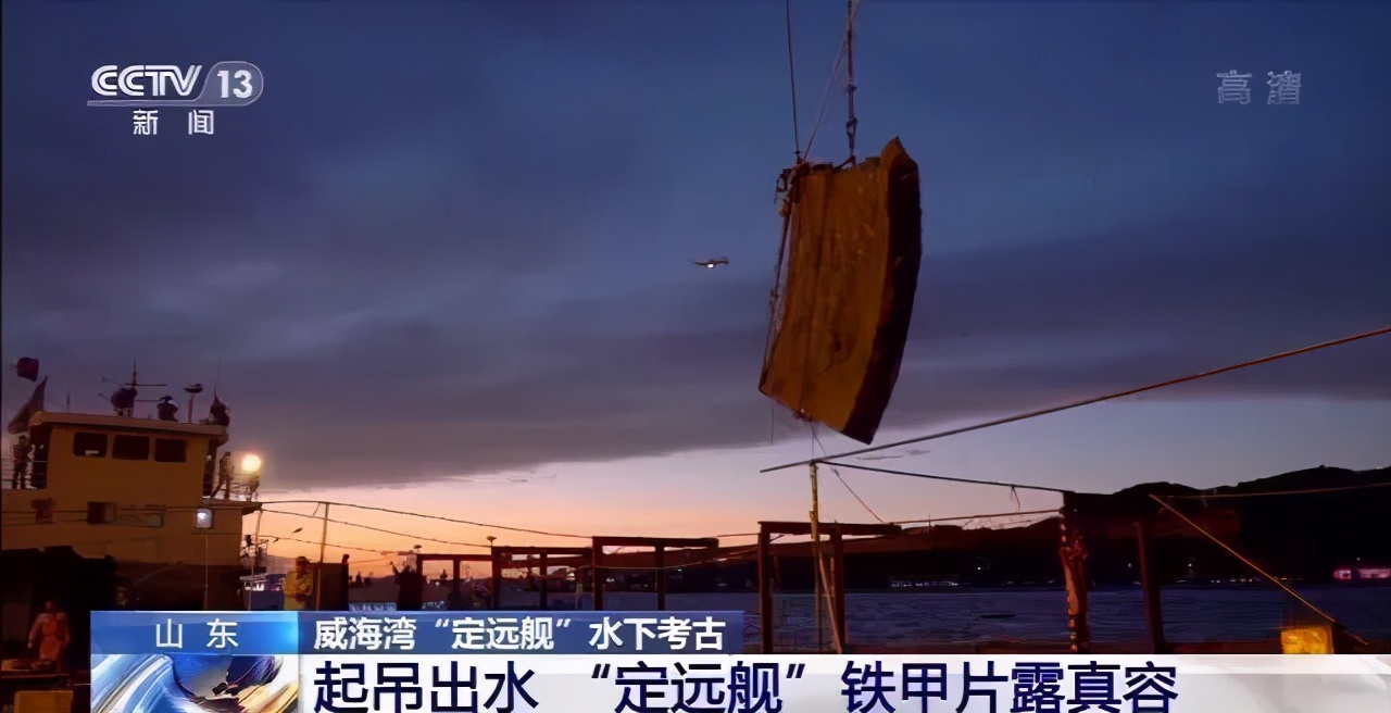 史海浮沉什么意思,史海沉浮