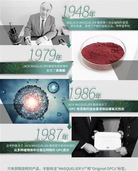 马爸爸马云,马爸爸和阿里巴巴的关系