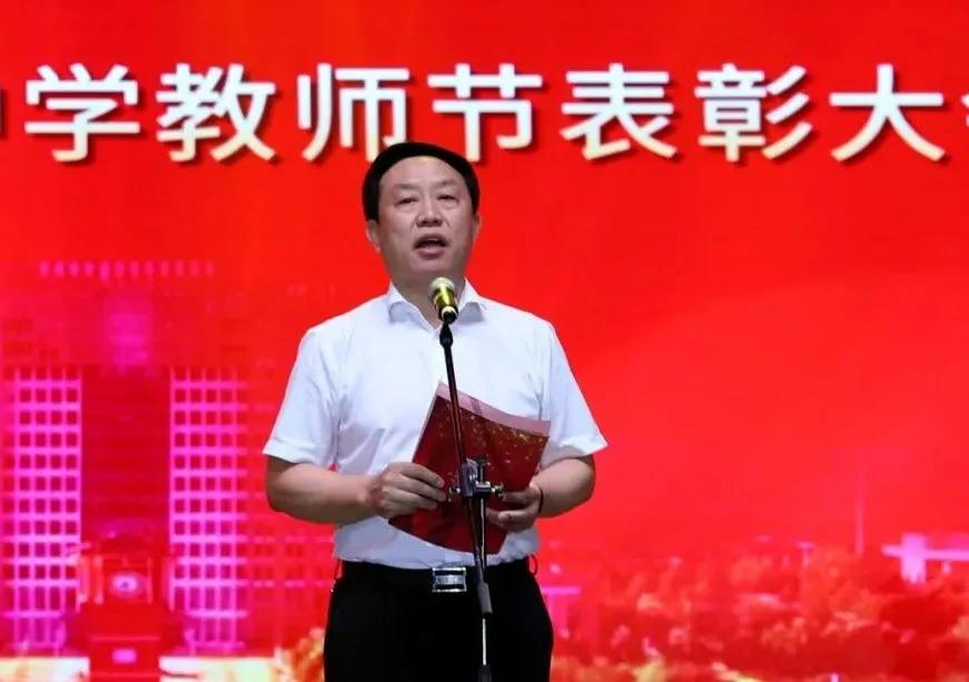 沧州一中2021教师节,沧州市运河区教师节表彰大会名单