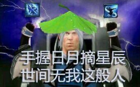 剑网三电八大战,剑网三电八