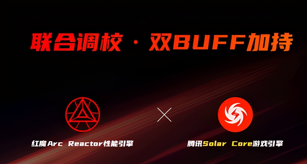 165hz高刷游戏本推荐,165hz高刷电竞屏