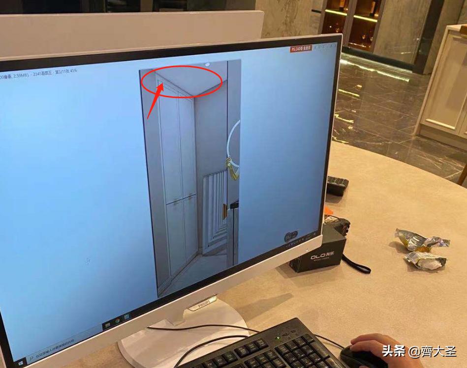 实木多层板全屋定制工程报价单,零基础全屋定制报价单表格制作