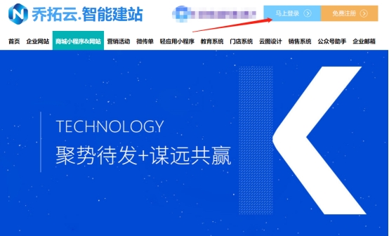 珠宝小程序可以做吗,珠宝小程序