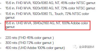 solidworkspcb2020设置中文,solidworks2019怎么使用gpu加速