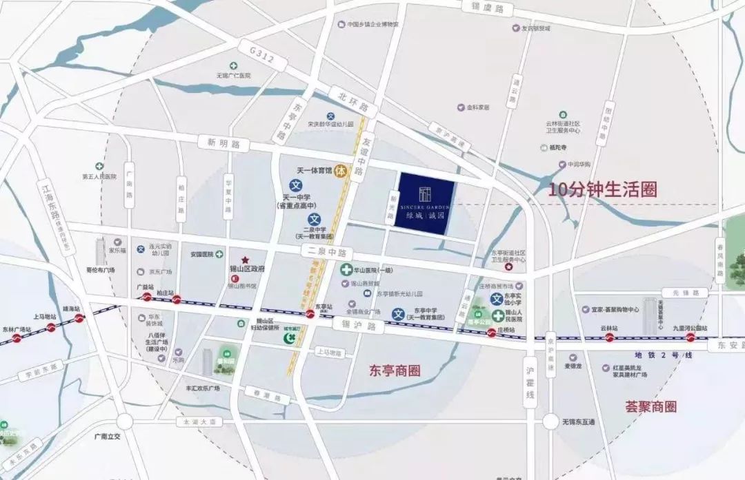 终于，东亭苦等已久的“标杆”来了