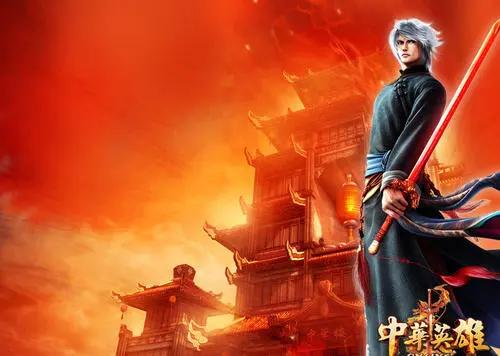 中华英雄胡兵巅峰对决,胡兵中华英雄上映