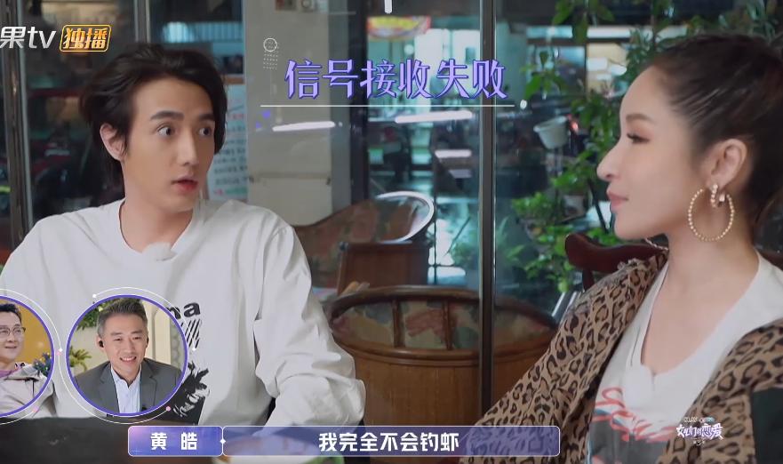 要脸的于谦媳妇，为什么不快乐？