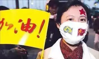 抗击肺炎疫情实时动态,抗击非典疫情