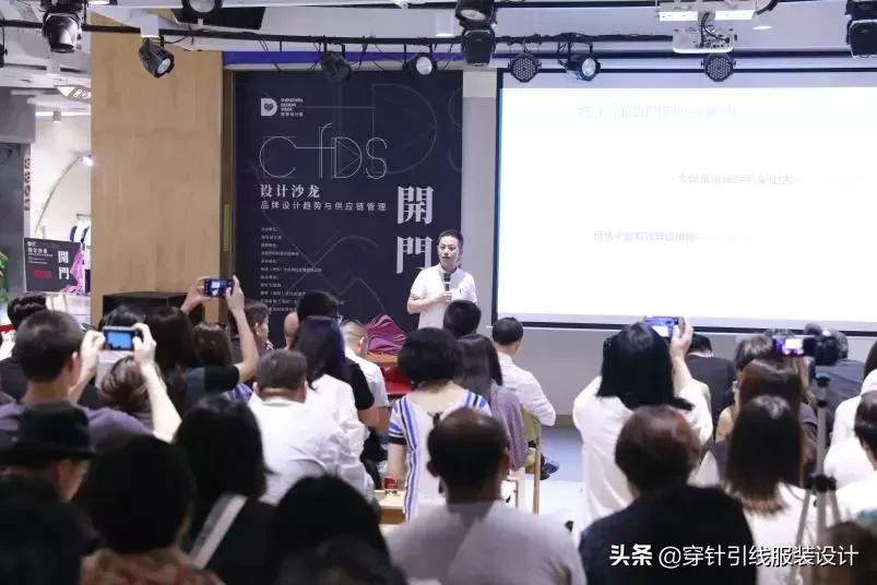圈中大事|穿针引线共同发起组织【開門】设计沙龙复盘大咖解密