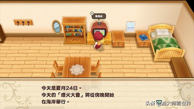 牧场物语重聚矿石镇能玩通关吗,牧场物语重聚矿石镇遇见精灵