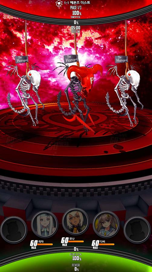 天命之子韩服怎么*载下**游戏？kakao账号注册流程