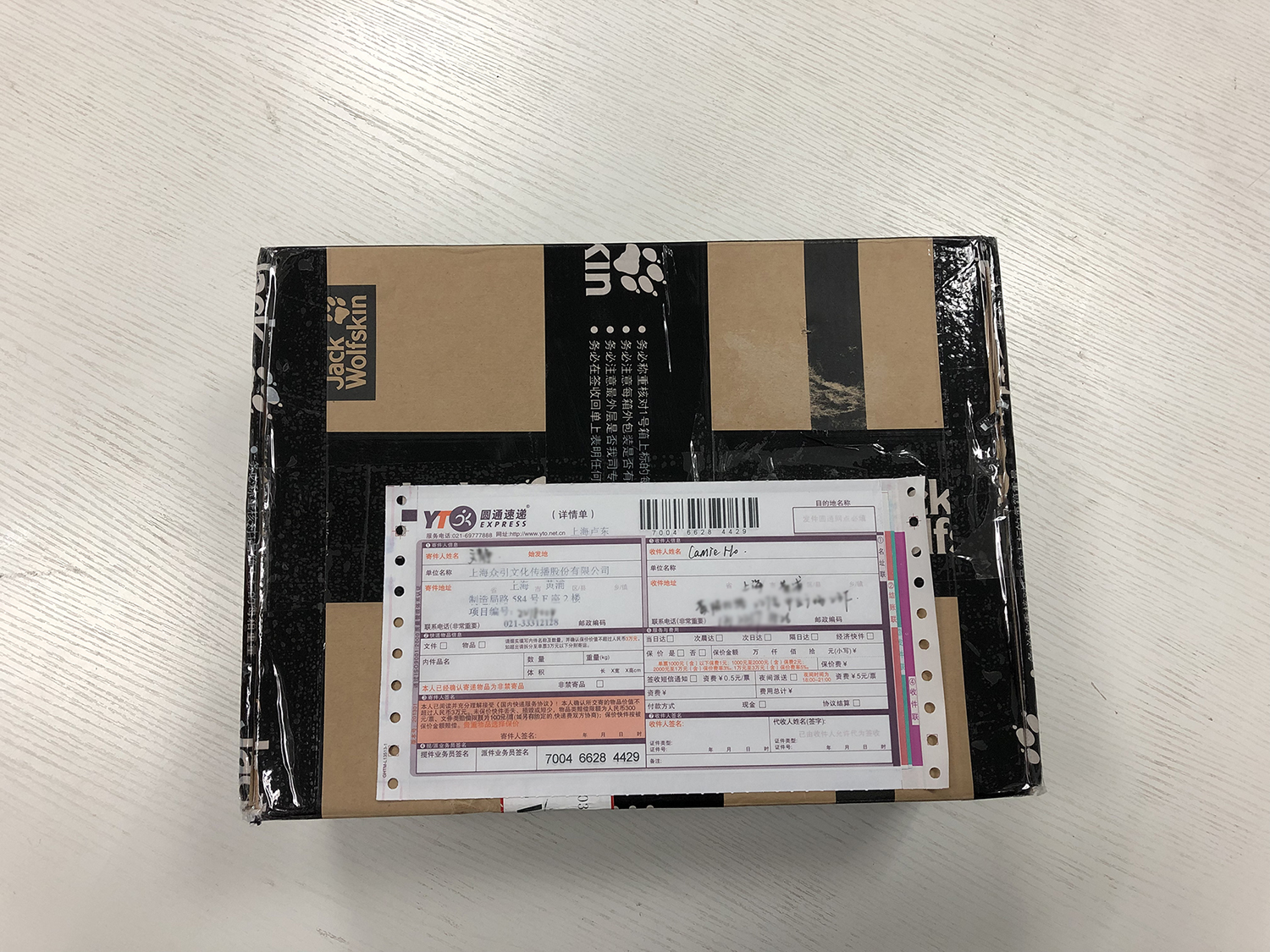 淡厚然鹅绒服测评,狼爪鹅绒羽绒服女评测