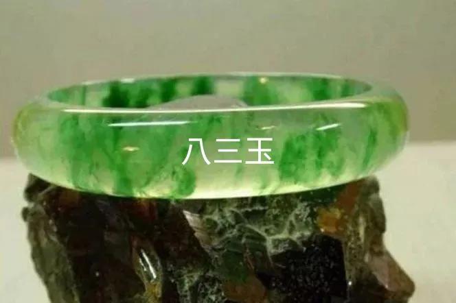 十种假玉,最常见的假玉