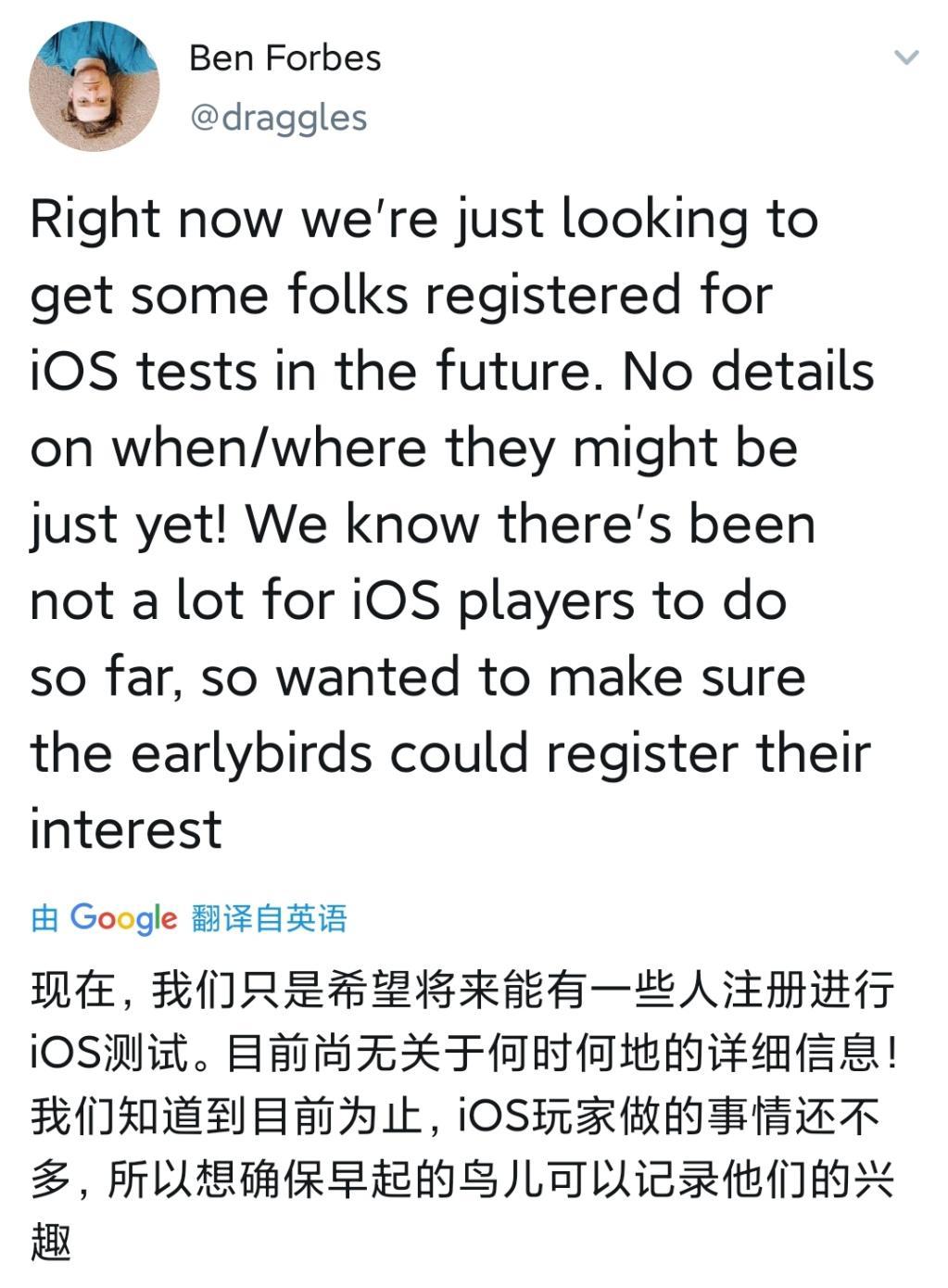 英雄联盟手游中国正式上线ios,英雄联盟手游体验服ios怎么下最新