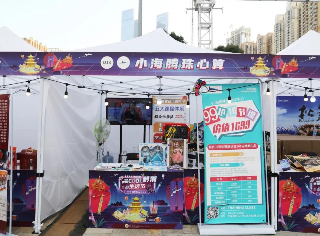 贵阳潮人为何扎推前往这里吃喝玩乐购?速戳