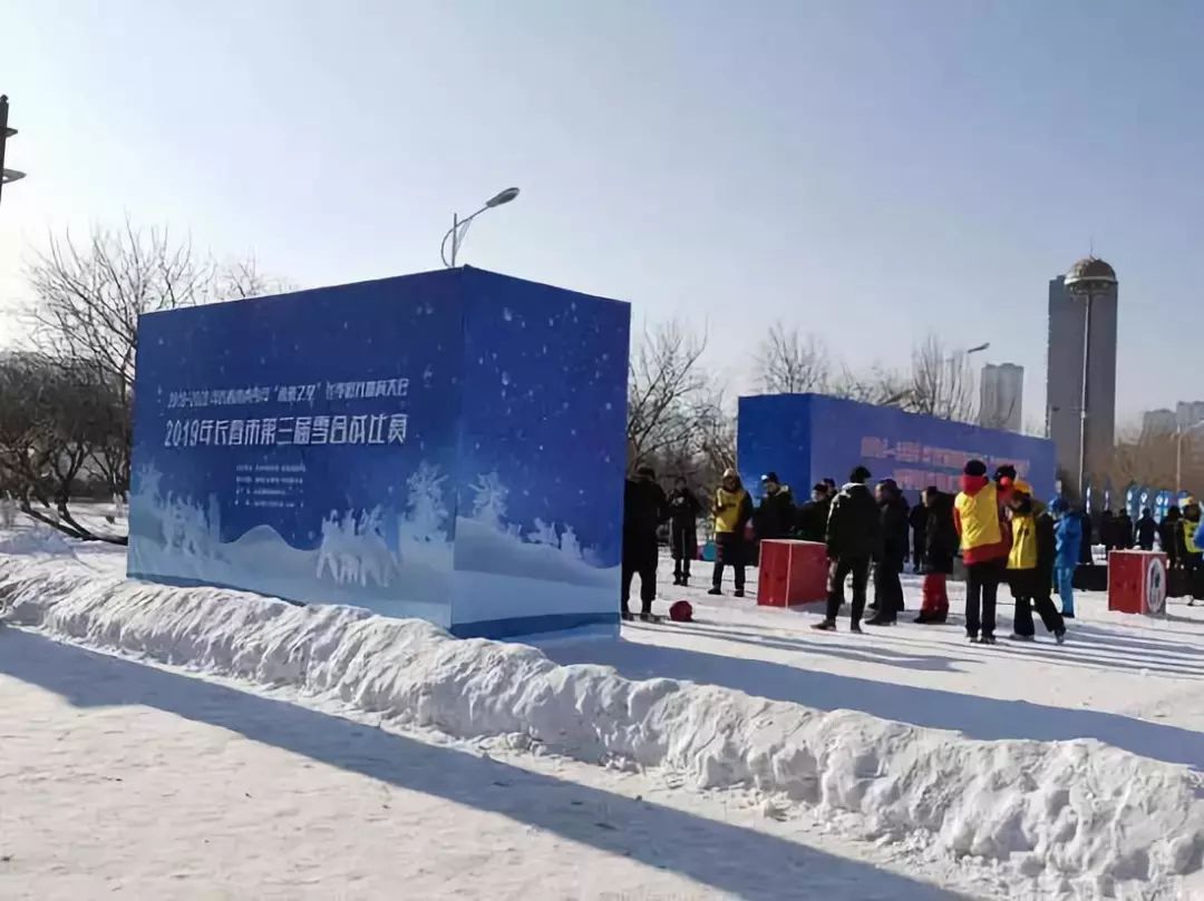 长春雪博会什么时间,雪博会冰雪丝路视频