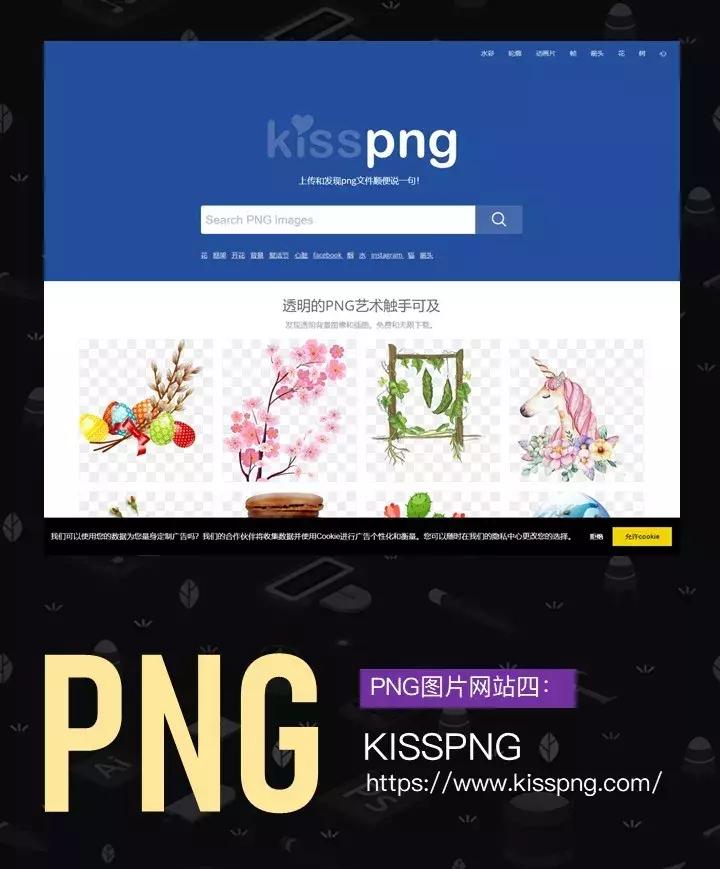 png和jpgbmp哪个保存图片清晰,ppt和png