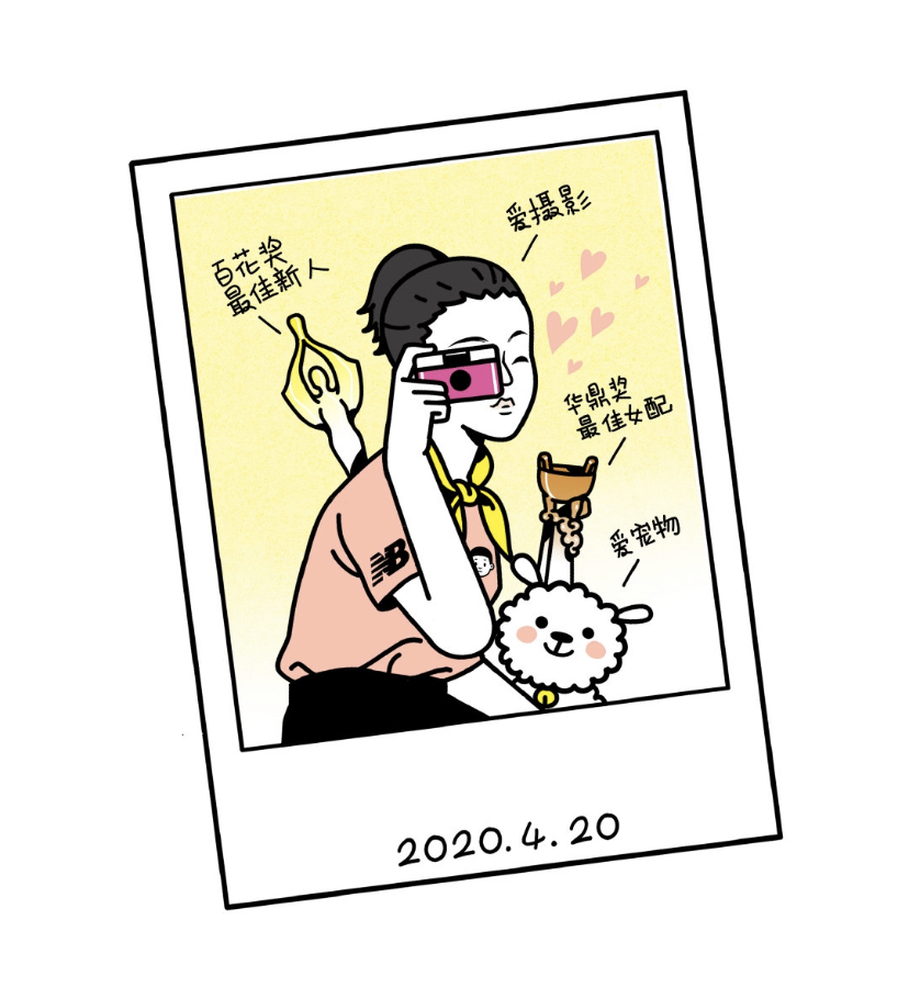 张子枫官宣新电影角色,张子枫newbalance代言