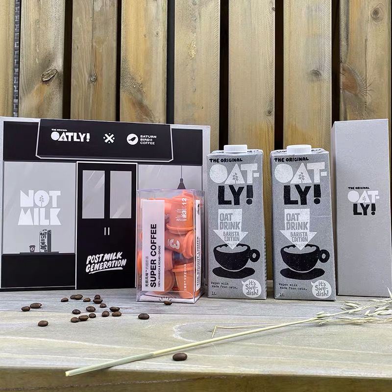 三顿半咖啡品牌发展,三顿半咖啡融资