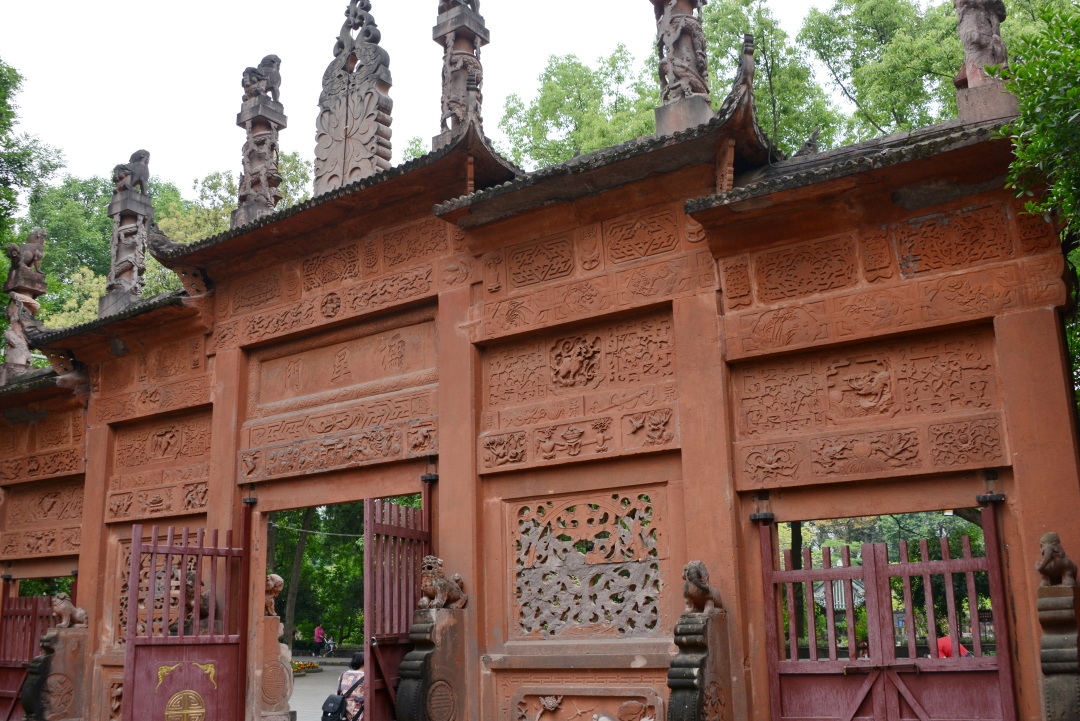 广汉雒城大成殿,广汉文庙棂星门图