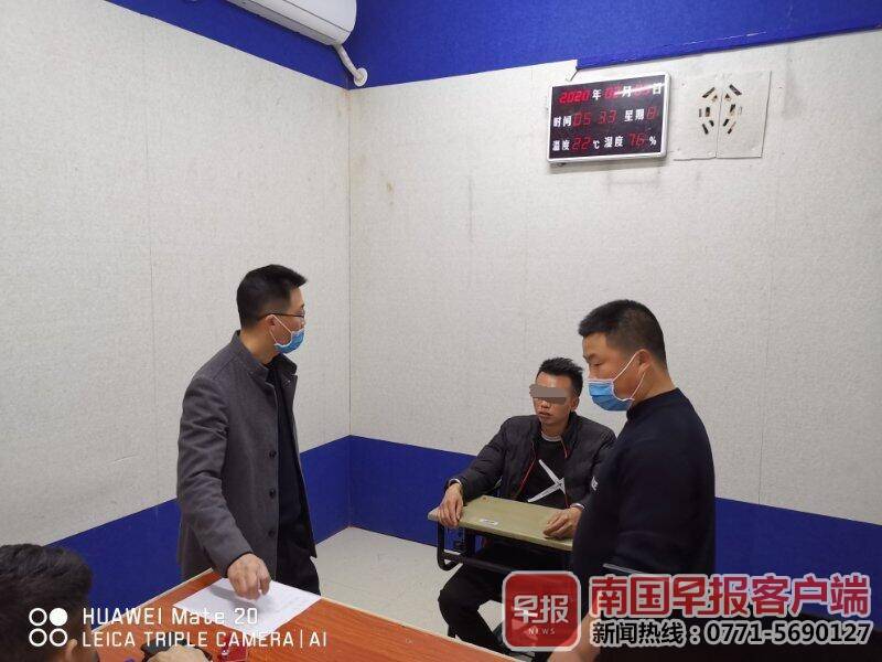 广西公安疫情期间诈骗案,广西疫情期间诈骗案例视频