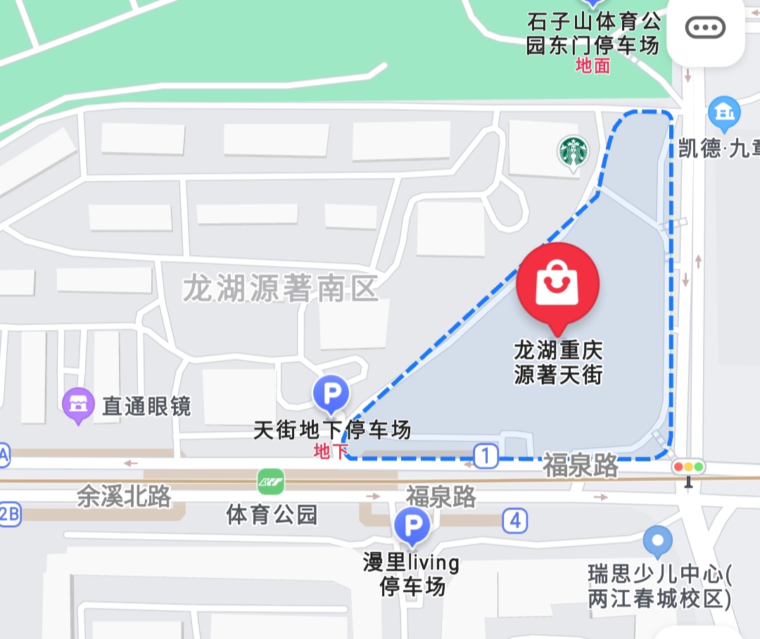 重庆大坪龙湖时代天街最新视频,重庆金沙天街现在开放营业了吗