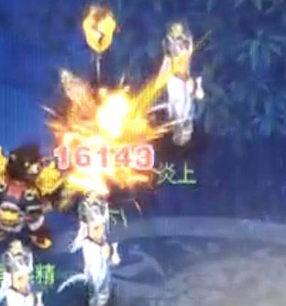 梦幻西游门派歧视大唐,梦幻西游歧视物理怎么办