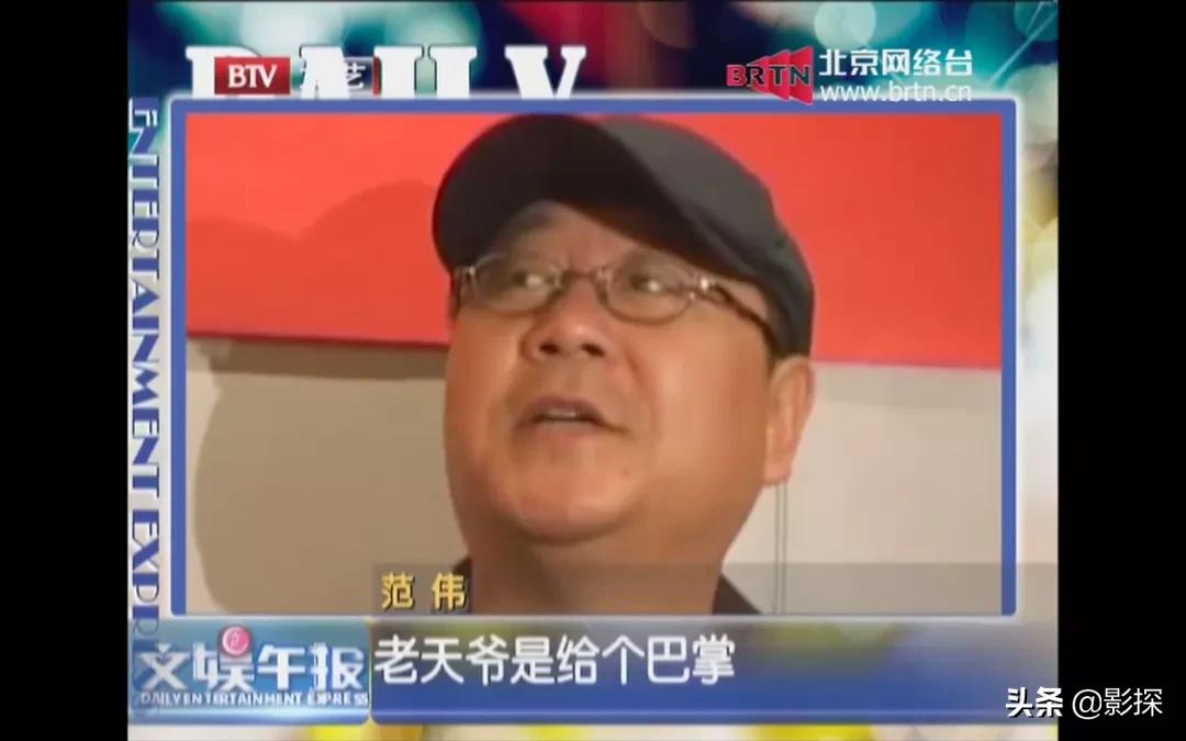 离谱影帝,他都可以拿影帝我凭什么不行原版