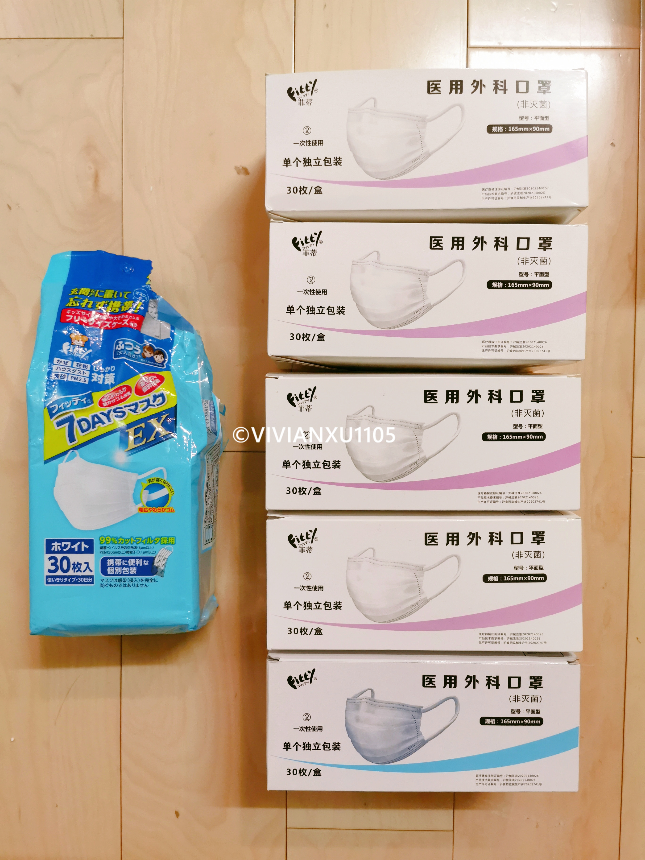 如何治理囤货症,囤货是病吗