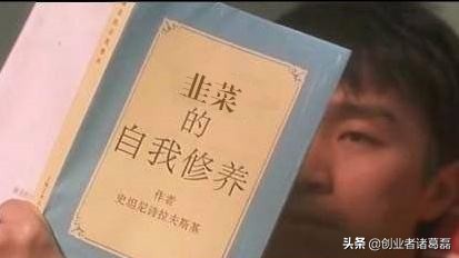 东站七雄保C位！论三线楼市网红板块的自我修养