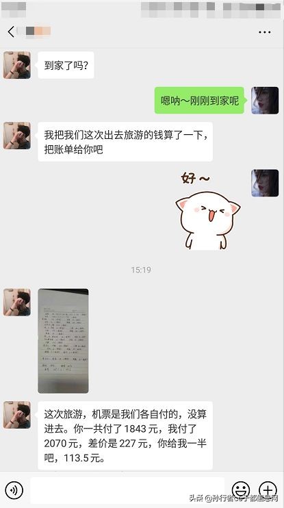 心穷的男人遇到了一定要远离吗,余生很贵远离心穷的人