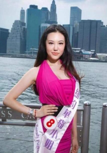 王姬得的什么病,王姬真实故事完整版