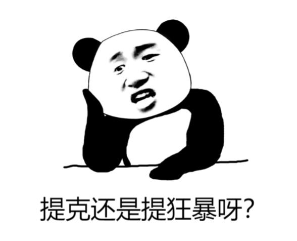 大话西游2炮仙选择,大话西游2程度炮怎么打