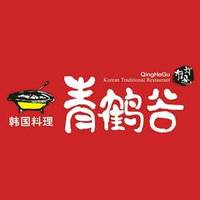 魔都必吃榜的烤肉,魔都韩国自助烤肉